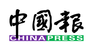 China Press